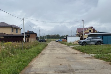 ИЖС, 15 сот.