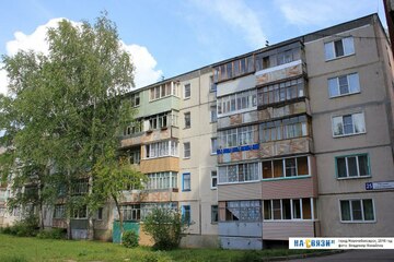 2-к квартира, 41,6 м², 5/5 эт.