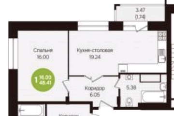 1-к квартира, 50,1 м², 9/12 эт.