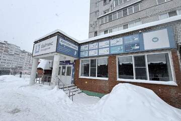 Офис, 116 м², 1/9 эт.