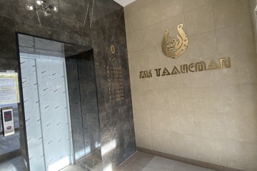 2-к квартира, 70 м², 8/9 эт.