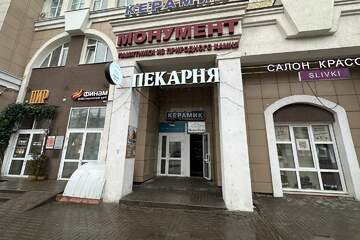 Помещение своб.назн., 143,7 м²