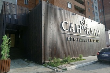 Помещение своб.назн., 165,7 м², 1/1 эт.