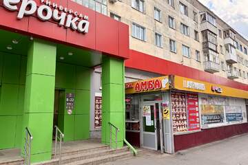 Помещение своб.назн., 26,1 м²