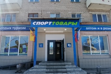Помещение своб.назн., 100 м², 1/5 эт.