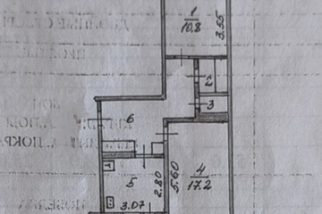 2-к квартира, 53 м², 2/5 эт.
