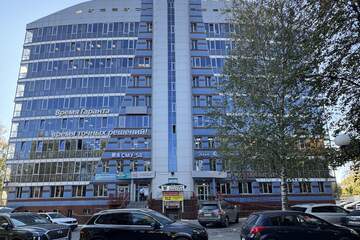 Офис, 314 м², 5/9 эт.