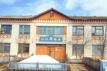 Помещение своб.назн., 675,6 м², 2/2 эт.