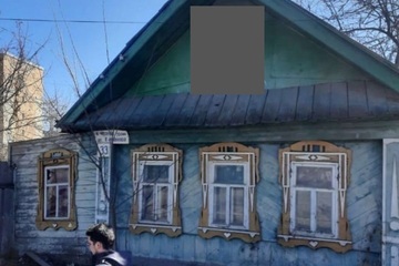 Дом, 43 м², 1 эт.