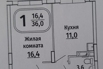 1-к квартира, 42,7 м², 9/18 эт.
