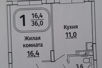 1-к квартира, 42,7 м², 9/18 эт.