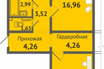 2-к квартира, 64,5 м², 2/9 эт.