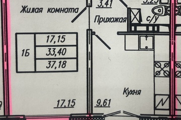 1-к квартира, 37,1 м², 8/9 эт.