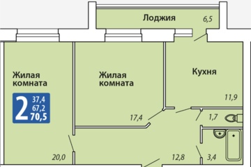 2-к квартира, 71 м², 4/9 эт.