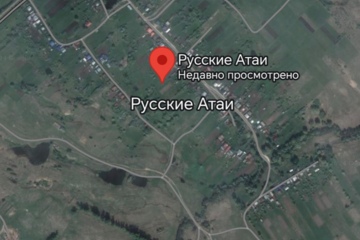 Дом, 43 м², 1 эт.