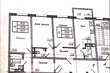 2-к квартира, 53,5 м², 9/9 эт.