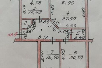 3-к квартира, 107 м², 3/4 эт.