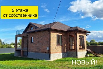 Коттедж, 200 м², 2 эт.
