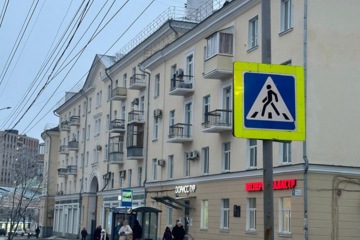 2-к квартира, 58,9 м², 4/5 эт.