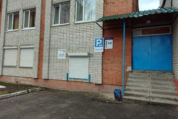 Помещение своб.назн., 144,6 м², 1/2 эт.