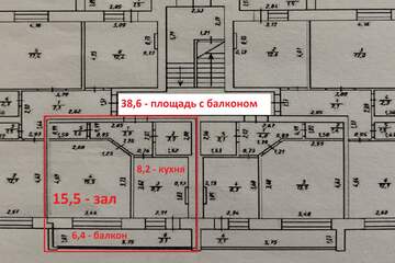 1-к квартира, 32,2 м², 1/5 эт.