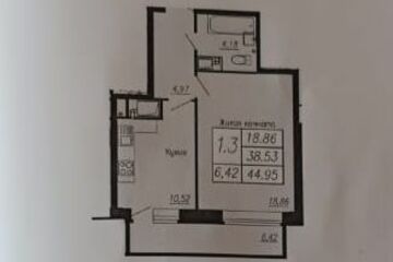 1-к квартира, 45 м², 20/24 эт.
