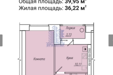 1-к квартира, 40,2 м², 2/8 эт.