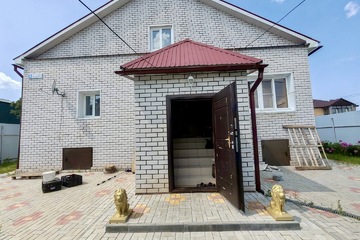 Дом, 256 м², 3 эт.