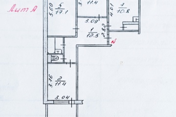 3-к квартира, 67,7 м², 5/5 эт.