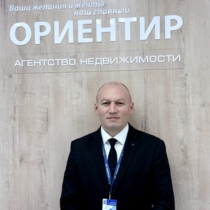 Михайлов Александр Николаевич