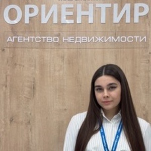 Аникина Юлианна Юрьевна