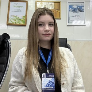 Мамутина Люция Леонидовна